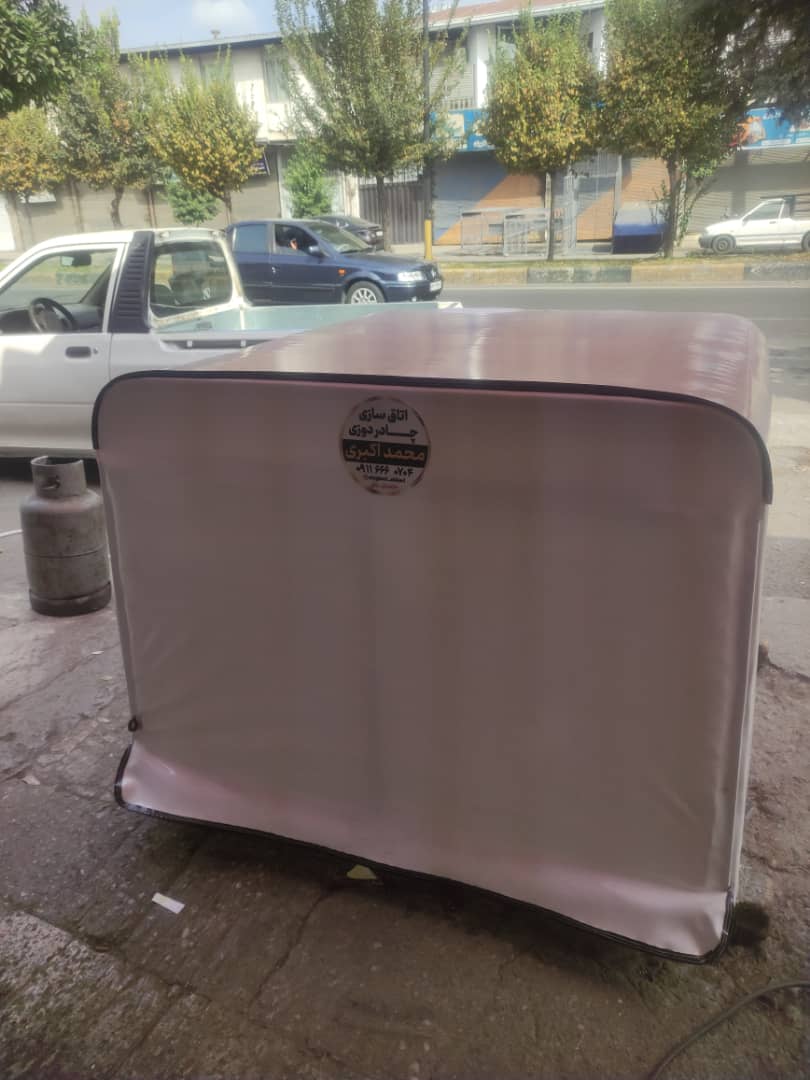 سقف شیروانی