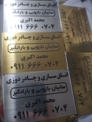 کیفیت بالا